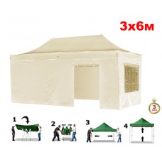 Быстросборный шатер автомат 4361 3х6м со стенками шампань (Helex) - S9