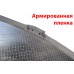Теплица Ларгуша с покрытием из армированной пленки (ШДВ) 3х4х2 м