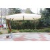 Садовый зонт GardenWay SLHU007 PARIS кремовый