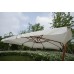 Садовый зонт тент GardenWay SLHU010 кремовый