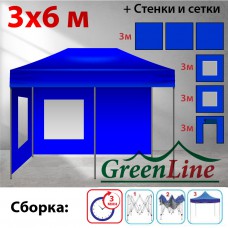 Быстросборный шатер ЭКО 3х6м синий Green Line