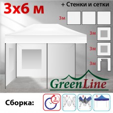 Быстросборный шатер ЭКО 3х6м белый Green Line