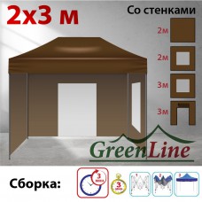 Быстросборный шатер ЭКО 2х3м со стенками коричневый Green Line