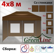 Быстросборный шатер 4х8м со стенками коричневый Green Line