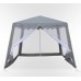 Садовый шатер AFM-1036NB Grey (3x3 2.4x2.4)