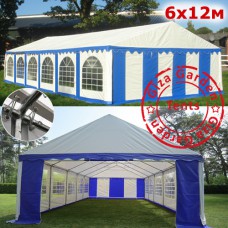 Шатер павильон Giza Garden 6x12м бело-синий ECO (ЭКО)
