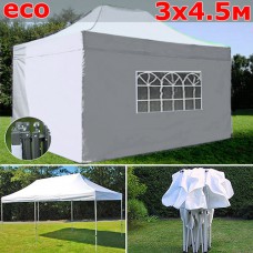 Быстросборный шатер гармошка со стенками 3х4,5м белый ЭКО