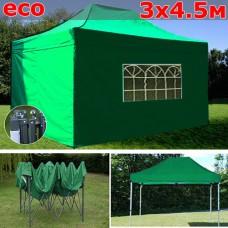 Быстросборный шатер гармошка со стенками 3х4,5м зеленый ЭКО