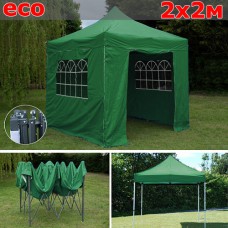 Быстросборный шатер автомат со стенками 2х2м зеленый. Вес 24кг