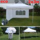 Быстросборный шатер со стенками 2х3м белый