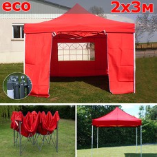 Быстросборный шатер со стенками 2х3м красный