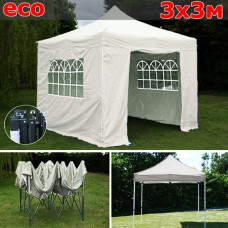 Быстросборный шатер со стенками 3х3м белый ЭКО