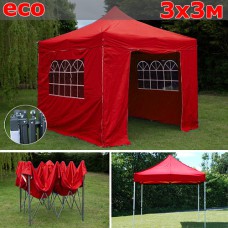 Быстросборный шатер со стенками 3х3м красный ЭКО
