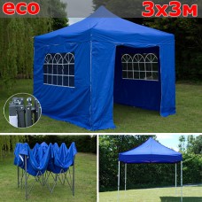 Быстросборный шатер автомат со стенками 3х3м синий  ЭКО