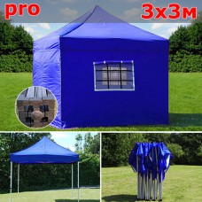 Быстросборный шатер автомат PRO 3х3м синий со стенками 