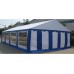 Шатер павильон Giza Garden 6x10м сине-белый ECO (ЭКО)