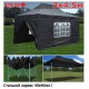 Быстросборный шатер со стенками 3х4,5м черный Эко Плюс