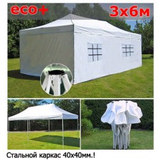 Быстросборный шатер со стенками 3х6 белый Эко Плюс