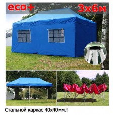 Быстросборный шатер со стенками 3х6 синий Эко Плюс