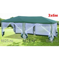 Садовый тент шатер (Green Glade 1056) 3х6м