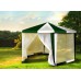 Садовый тент шатер (Green Glade 1001) 2х2м