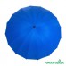 Зонт садовый Green Glade А2072 синий D 240 см