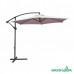Зонт садовый Green Glade 6002 серый D 3м