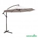 Зонт садовый Green Glade 8002 серый D 3м