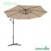 Зонт садовый Green Glade 8005 тауп