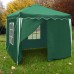 Садовый шатер для дачи быстрособирающийся 3х3м