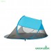 Палатка пляжная Green Glade Sunbed XL