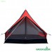 Палатка туристическая Green Glade Minidome 2 местная