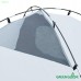 Палатка туристическая Green Glade Zoro 3 местная