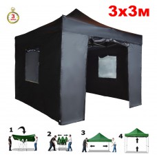 Быстросборный шатер автомат 4332 3х3м со стенками черный (Helex)