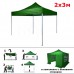 Быстросборный шатер автомат 4321 3х2м со стенками зеленый