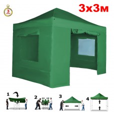 Быстросборный шатер автомат 4331 3х3м со стенками зеленый (Helex)