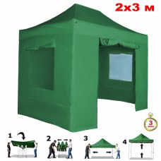 Быстросборный шатер автомат 4321 3х2м со стенками зеленый (Helex) 