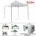 Быстросборный шатер автомат 4320 3х2м со стенками белый