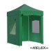 Тент садовый Helex 4220 2х2х3м полиэстер зеленый