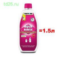 Концентрат Thetford Aqua Rinse Concentrated 0.75л (аналог 1.5л жидкости)