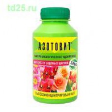 Биоудобрение Азотовит 220мл для роз и садовых цветов