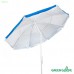 Зонт Green Glade 1281 голубой