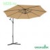 Зонт садовый Green Glade 8003 светло-коричневый D 3м