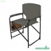 Кресло складное со столиком Green Glade РС521 хаки