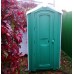 Мобильная туалетная кабина Стандарт ECO GREEN, РОССИЯ